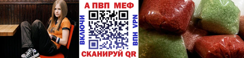 где продают наркотики  Юрьев-Польский  Alpha PVP VHQ 