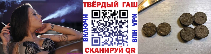 ГАШИШ индика сатива Юрьев-Польский