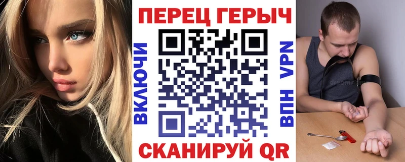 где продают наркотики  Юрьев-Польский  blacksprut зеркало  Героин гречка 