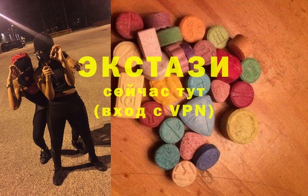 бутик Алзамай