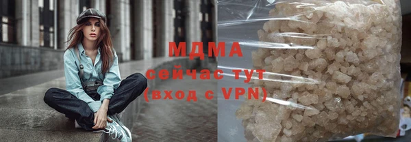 дмт Михайловка
