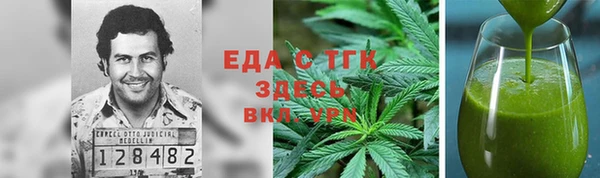 бутик Алзамай