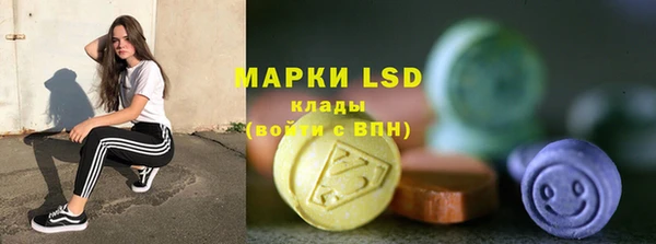 круглые Алексин