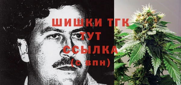 мефедрон мука Алексеевка