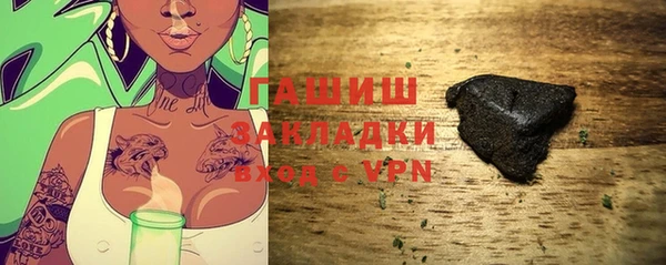 мефедрон мука Алексеевка