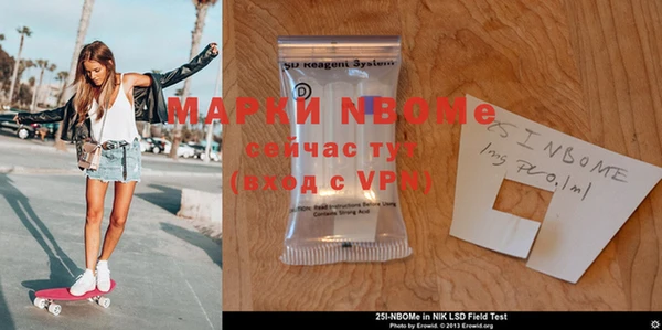 круглые Алексин