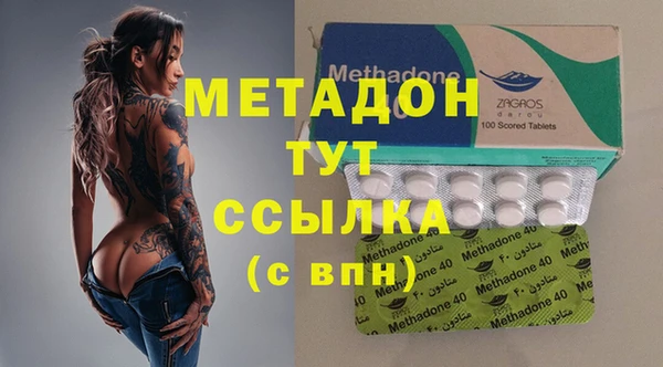бутик Алзамай