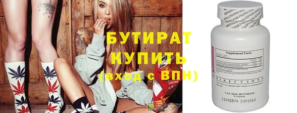 круглые Алексин