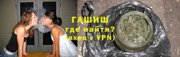 мефедрон мука Алексеевка