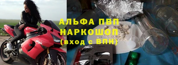 не бодяженный Михайлов