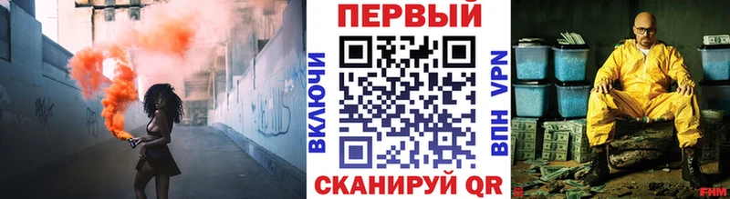 Метамфетамин винт  купить наркоту  Юрьев-Польский 
