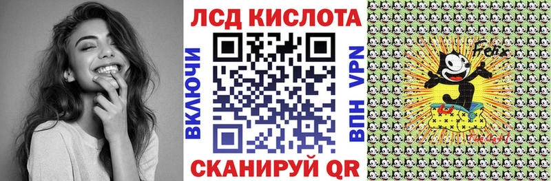 Наркотические марки 1,8мг Юрьев-Польский